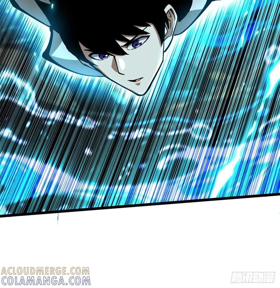 第135话 第43页