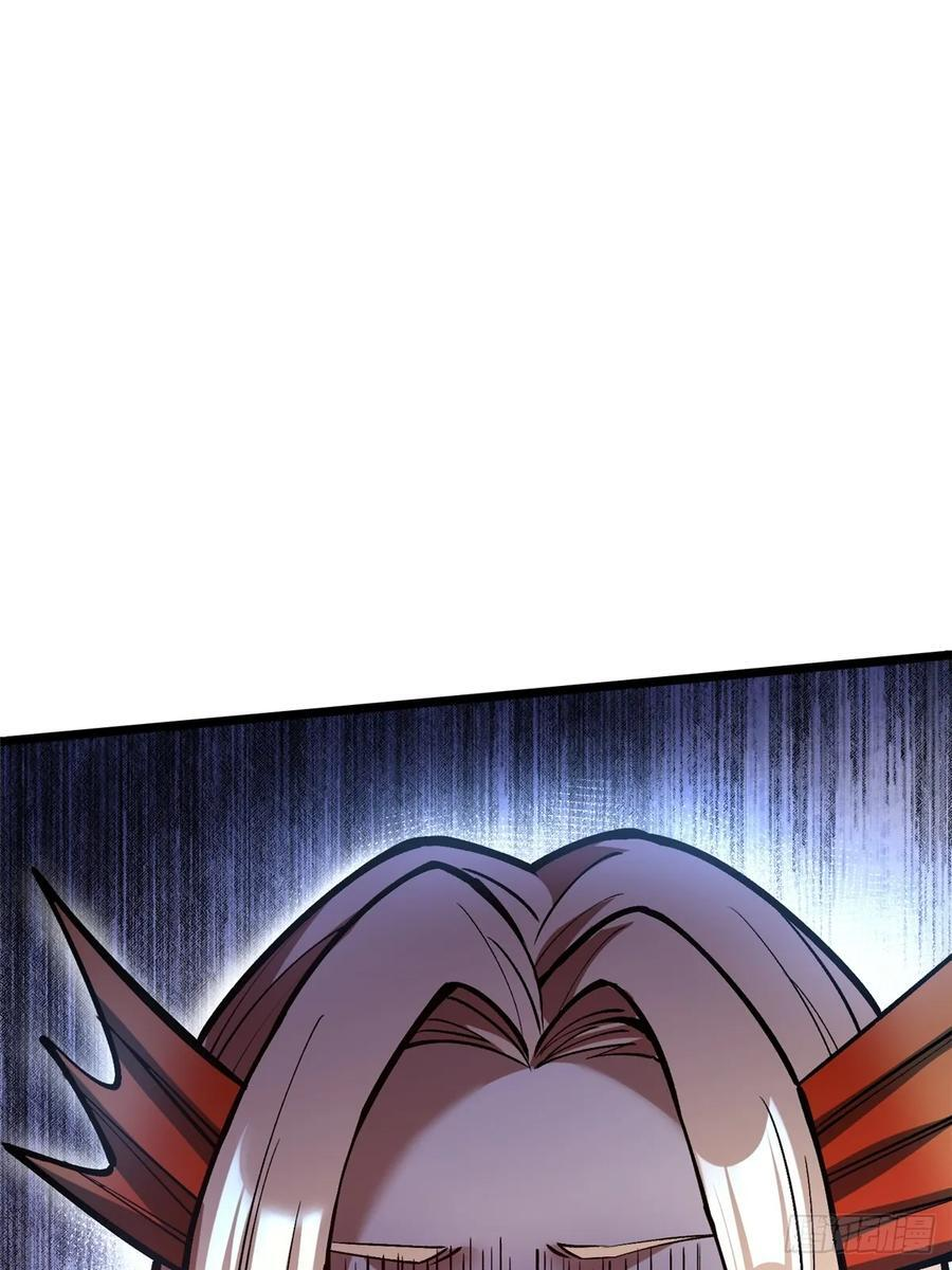 第135话 第44页