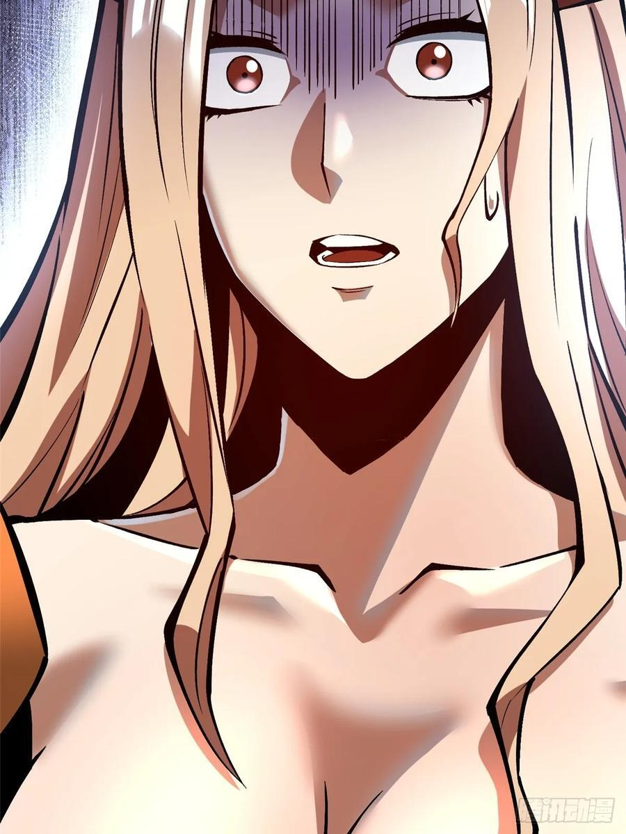 第135话 第45页