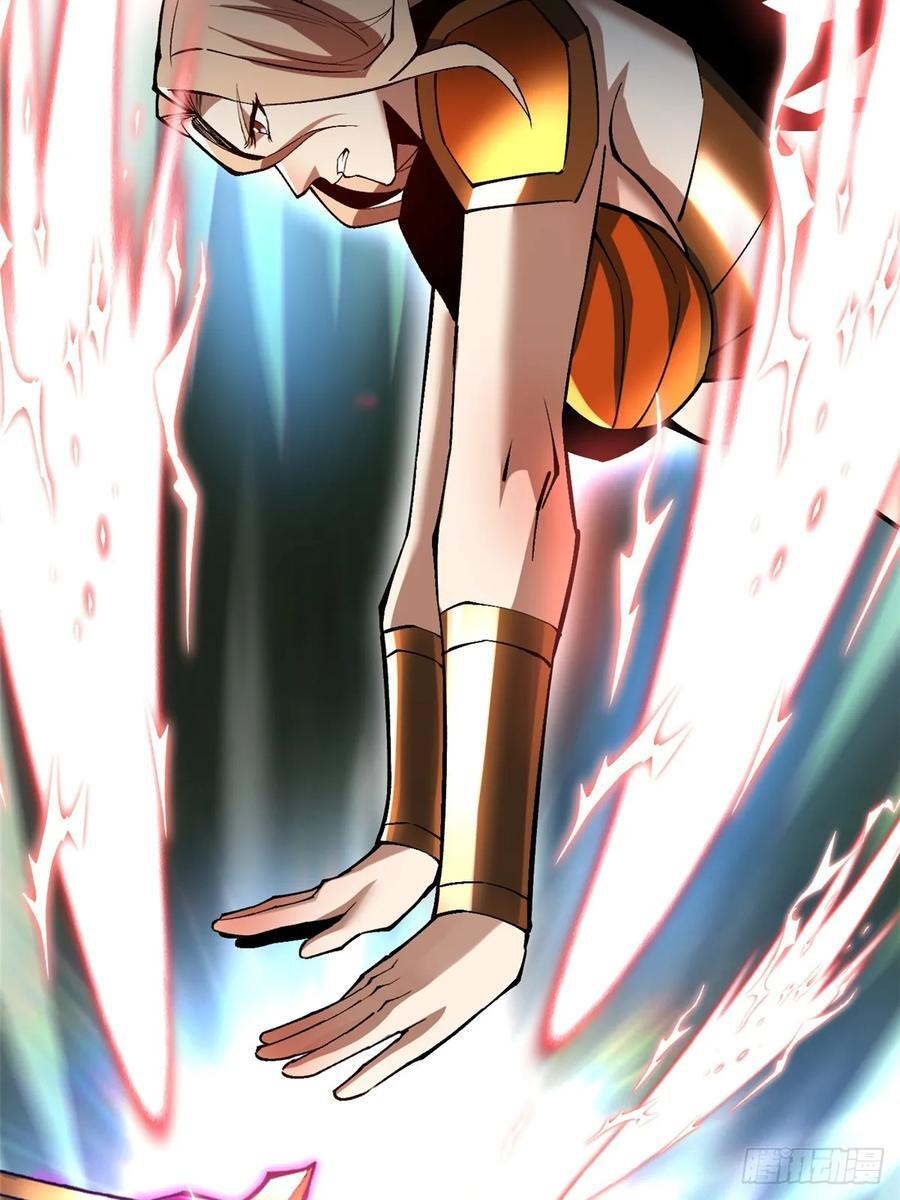 第135话 第53页