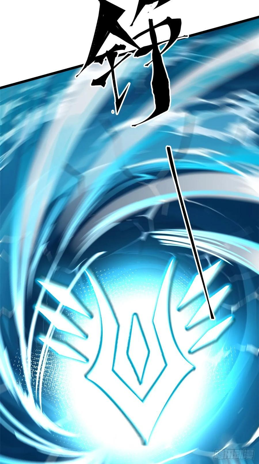 第135话 第63页