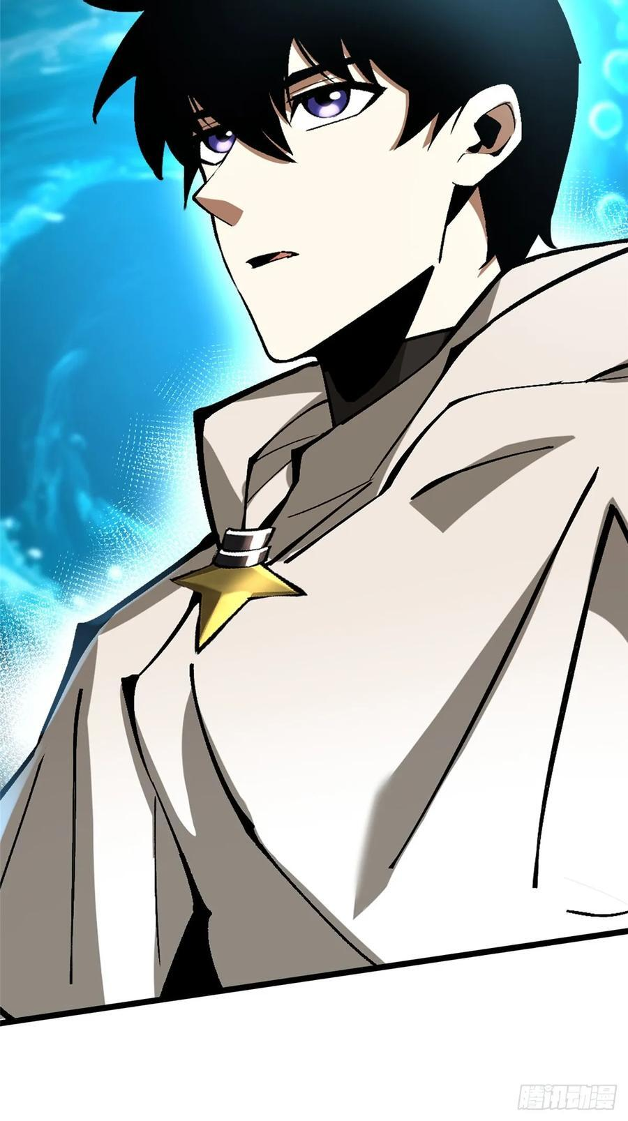 第135话 第72页