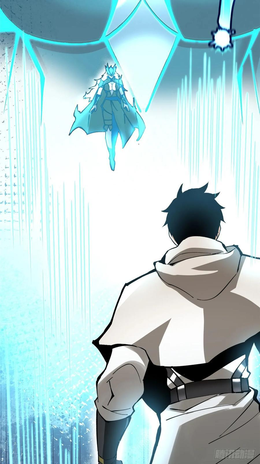 第135话 第81页