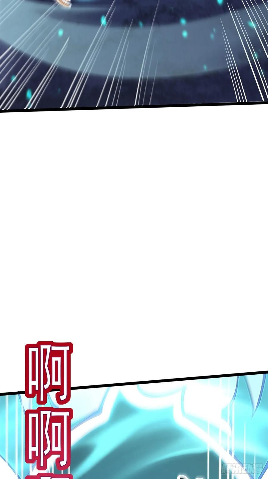 第136话 第5页