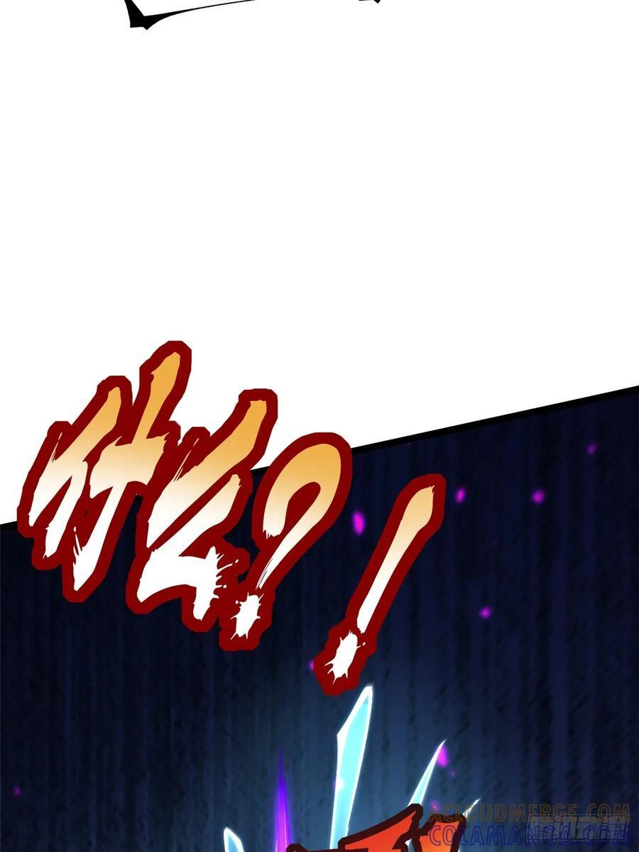 第136话 第19页