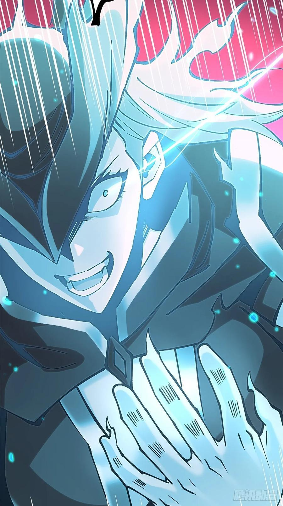 第136话 第44页