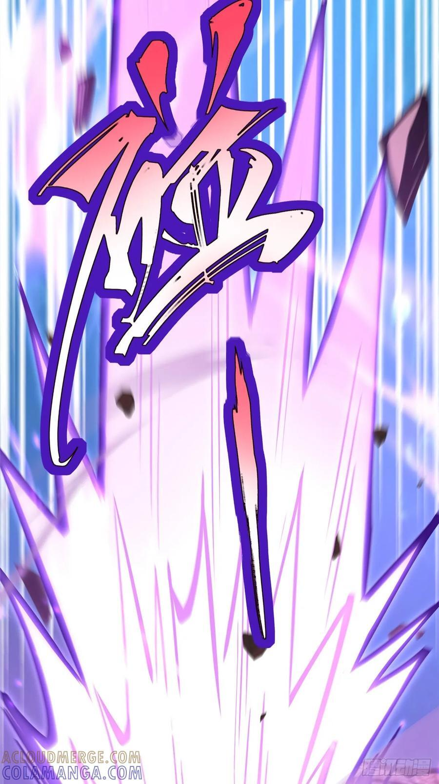 第136话 第52页
