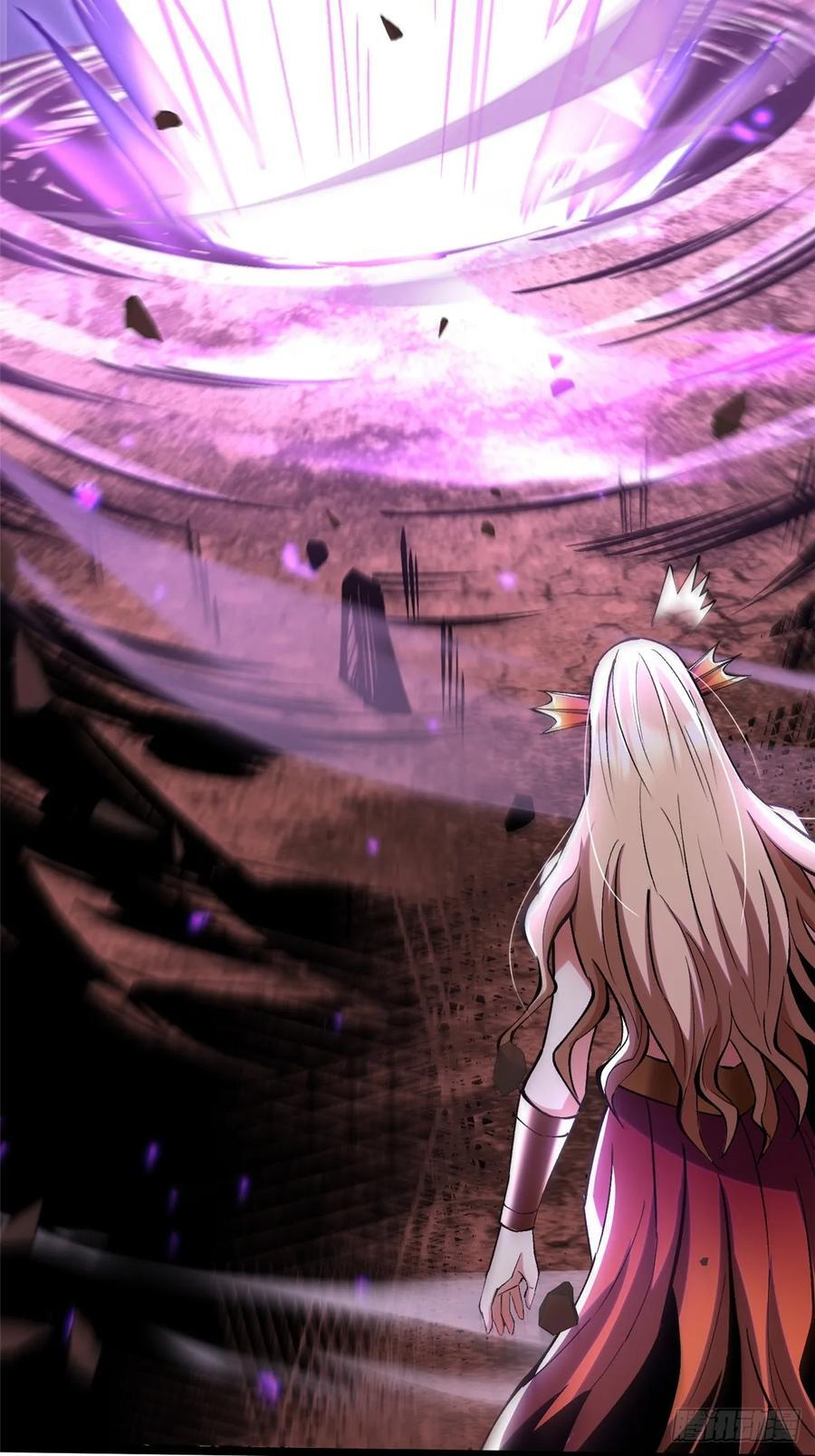 第136话 第53页