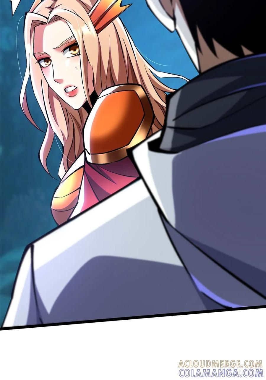 第136话 第58页