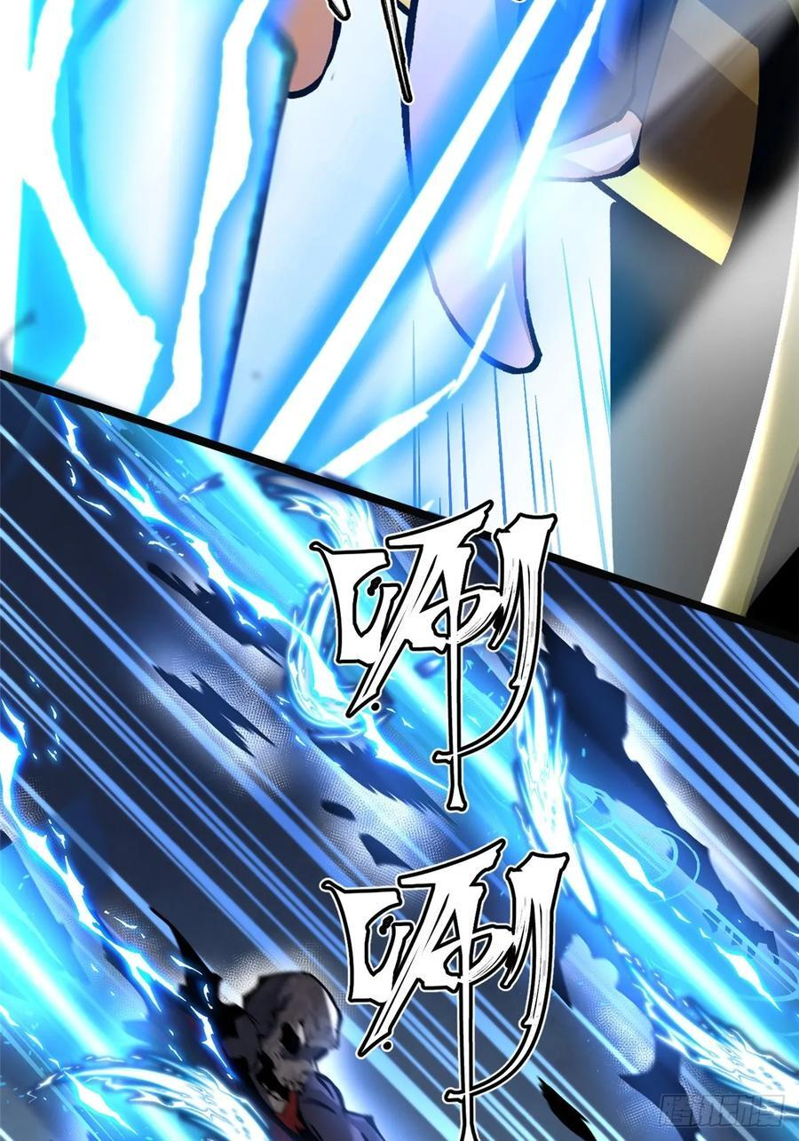 第137话 第35页