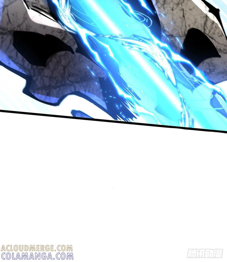 第137话 第37页