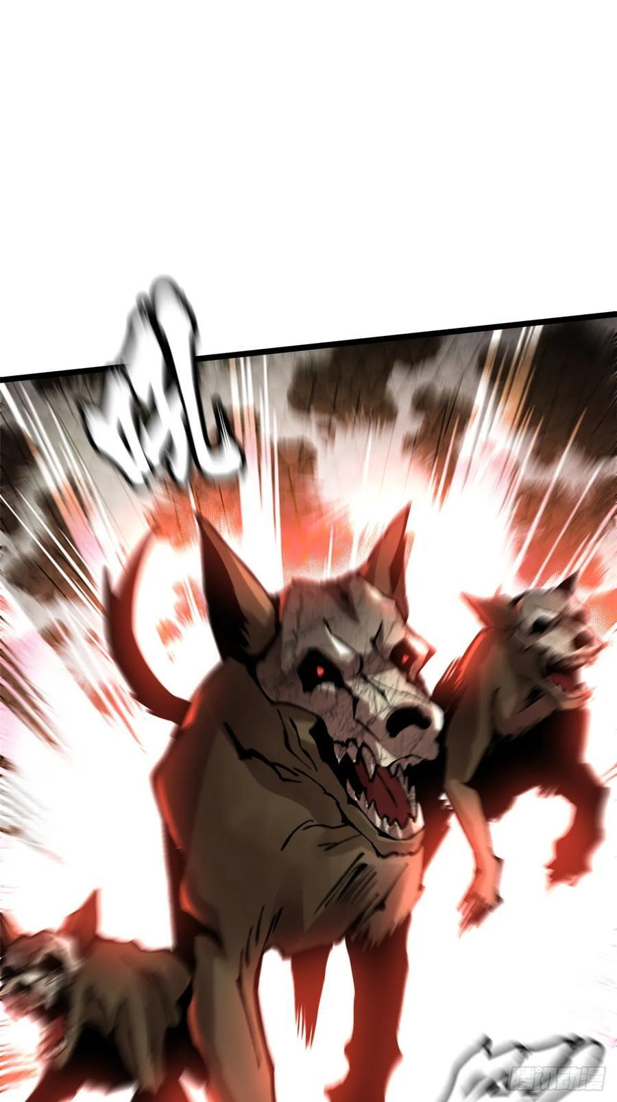 第137话 第47页