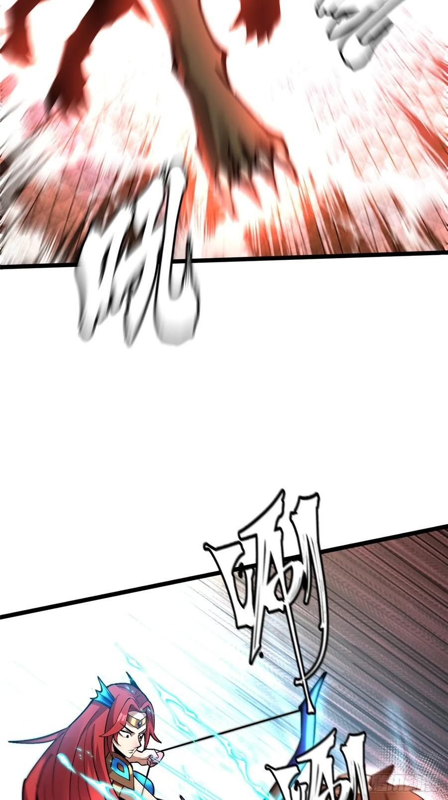 第137话 第48页