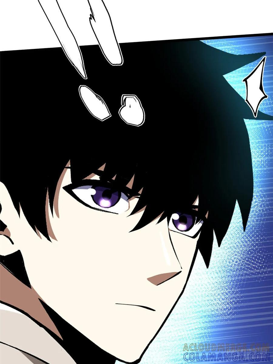 第137话 第52页