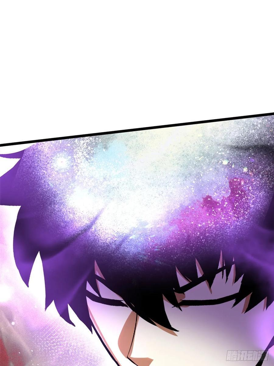 第137话 第57页