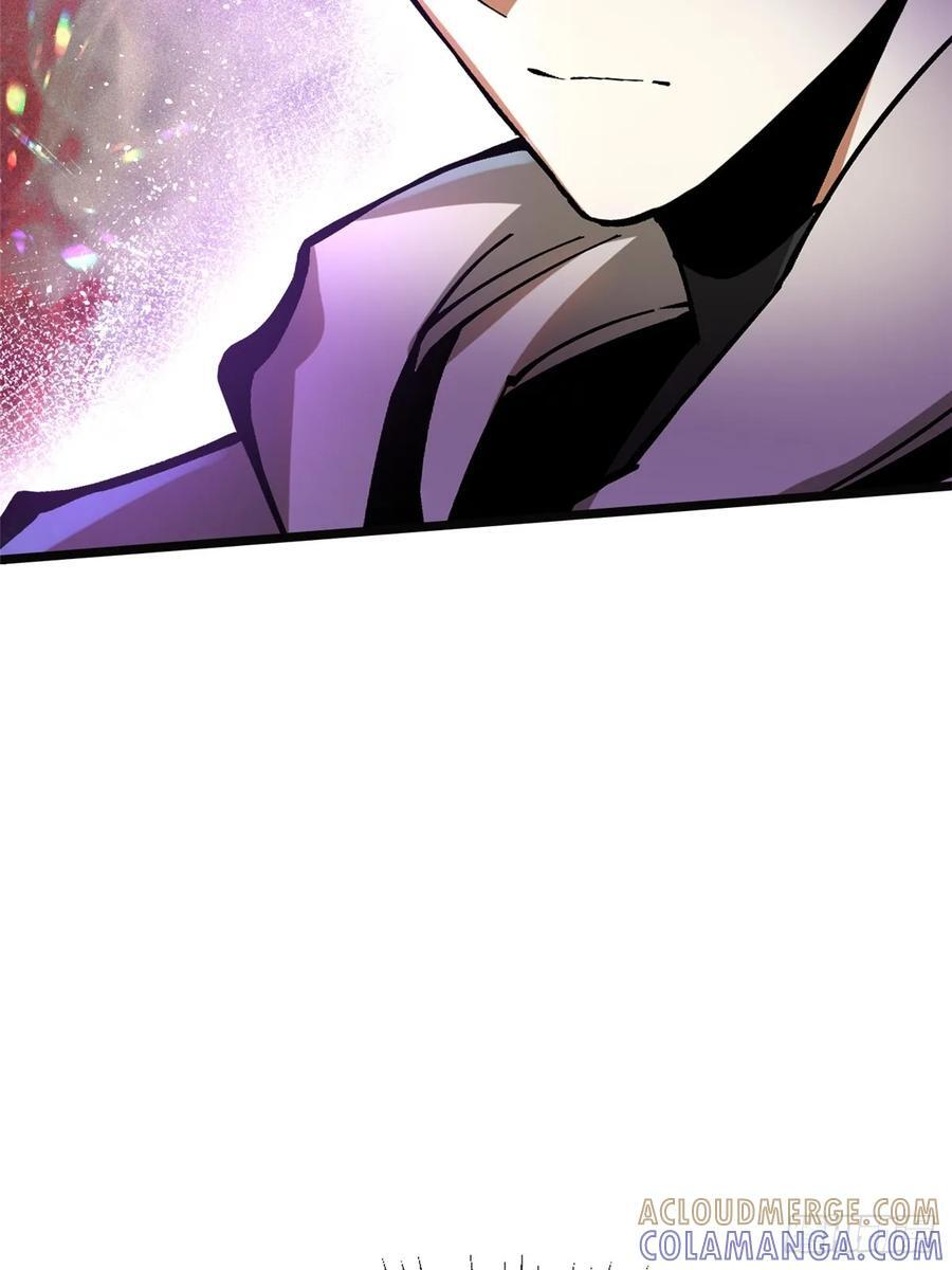 第137话 第58页