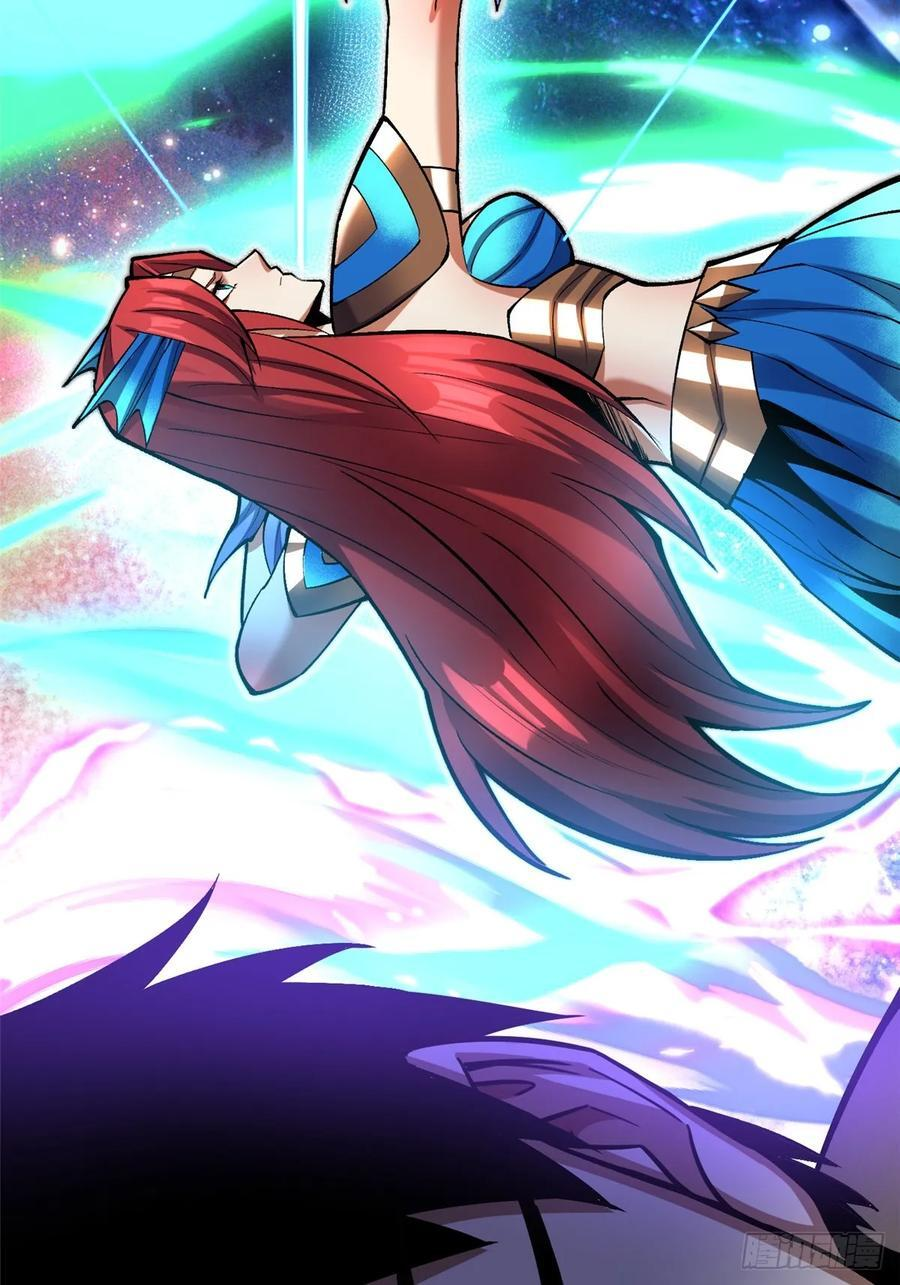 第137话 第74页