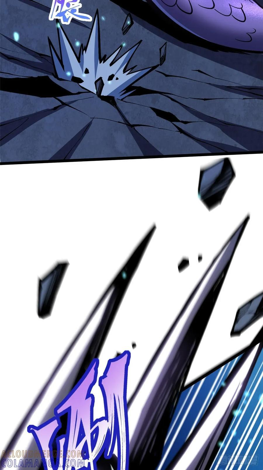 第138话 第19页