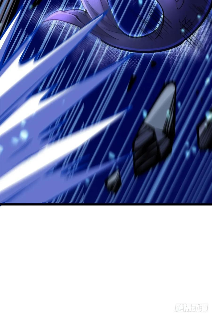 第138话 第21页