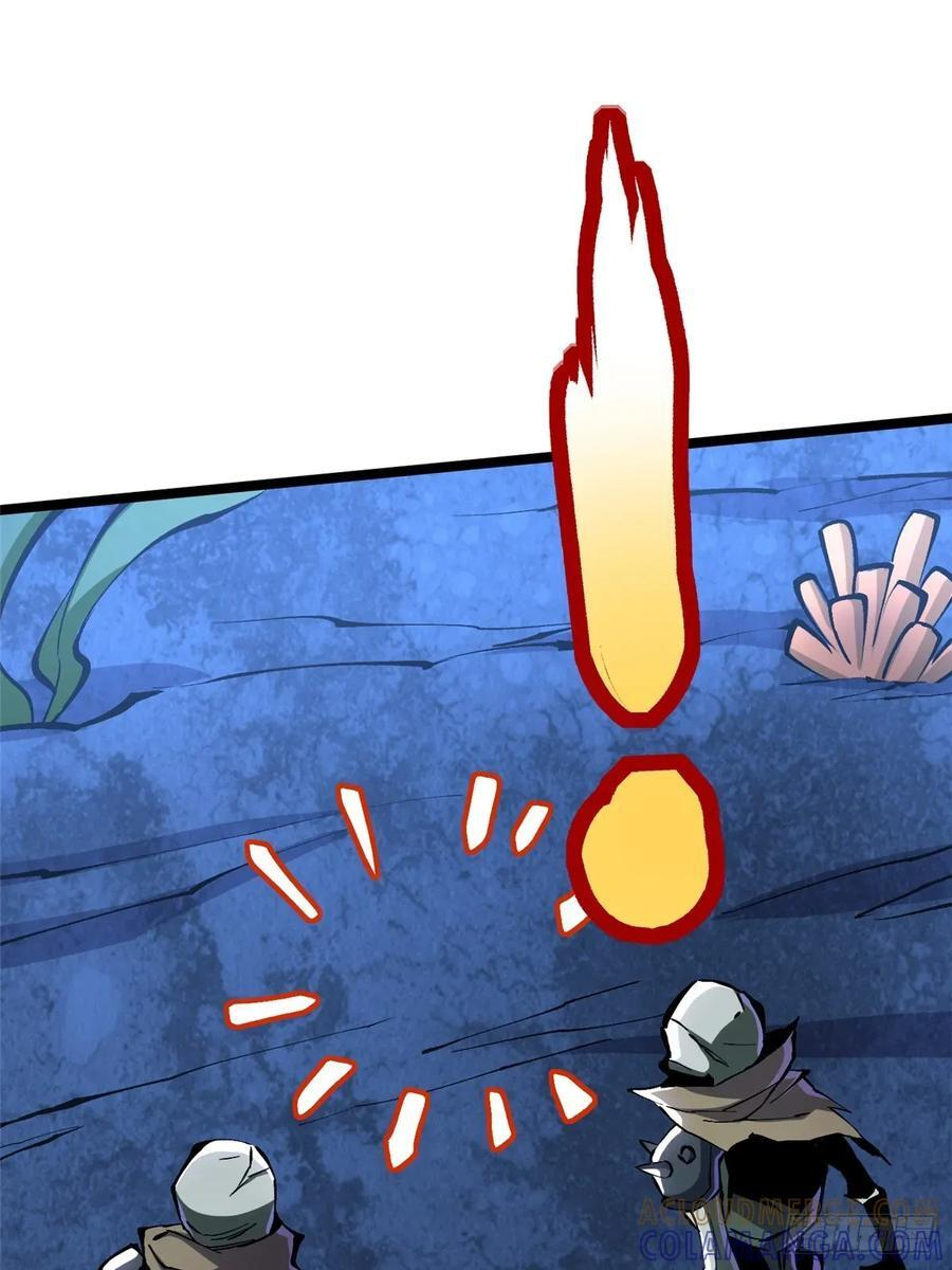 第138话 第31页