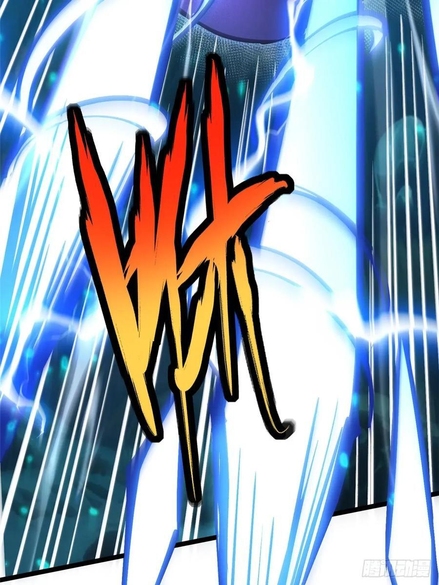 第138话 第38页