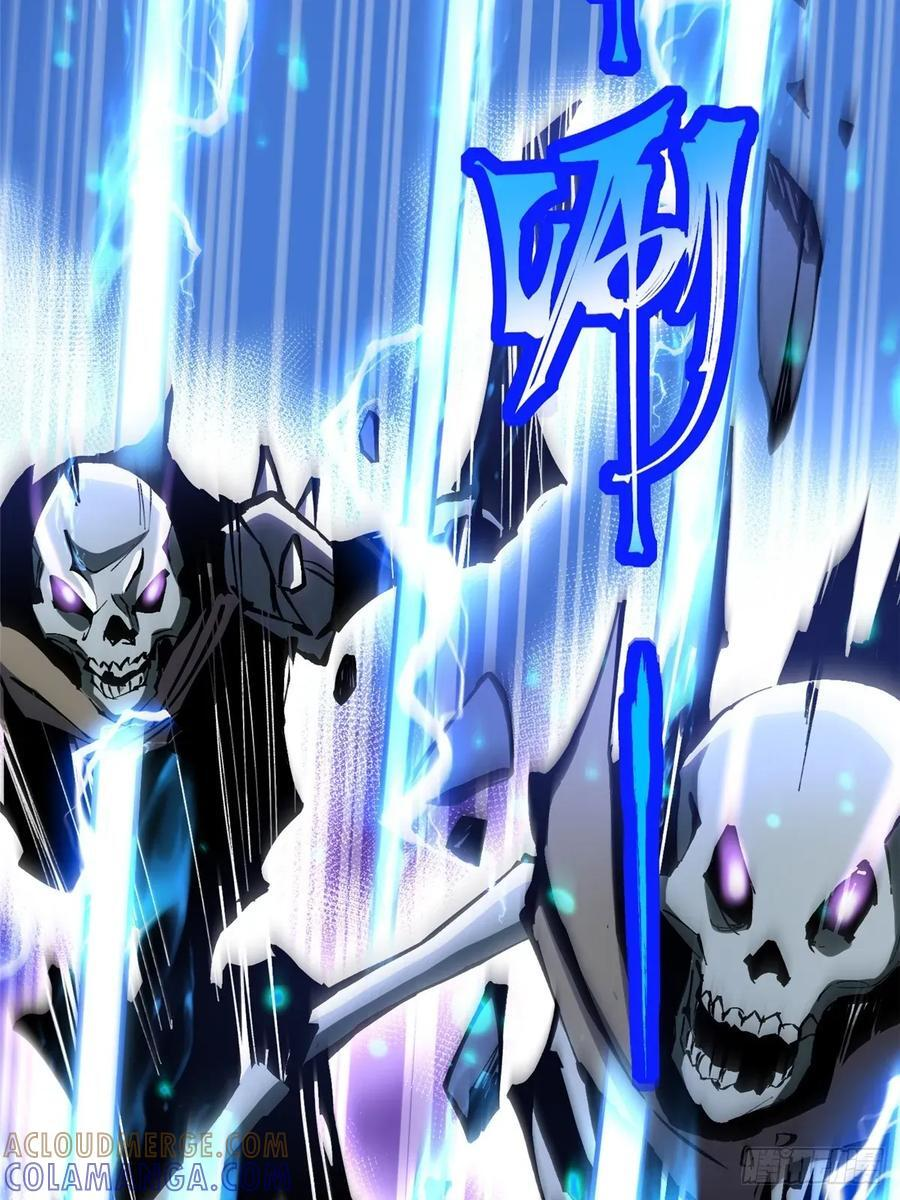 第138话 第40页