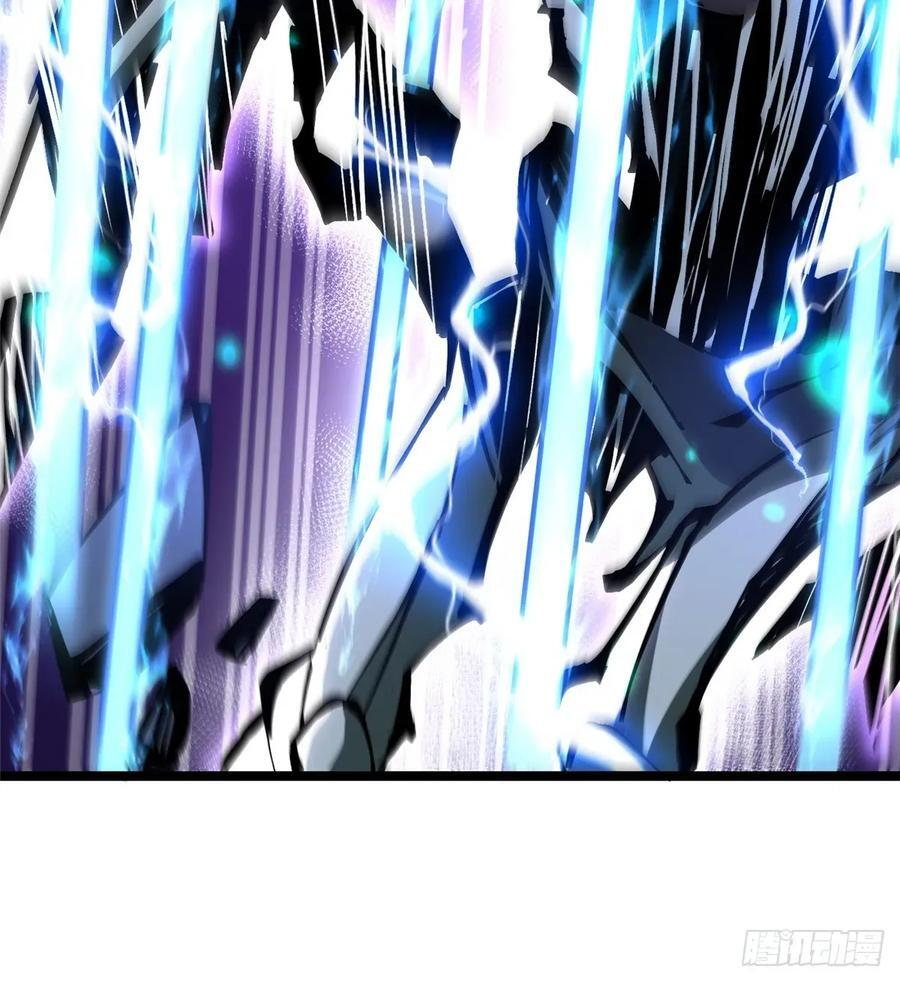 第138话 第41页
