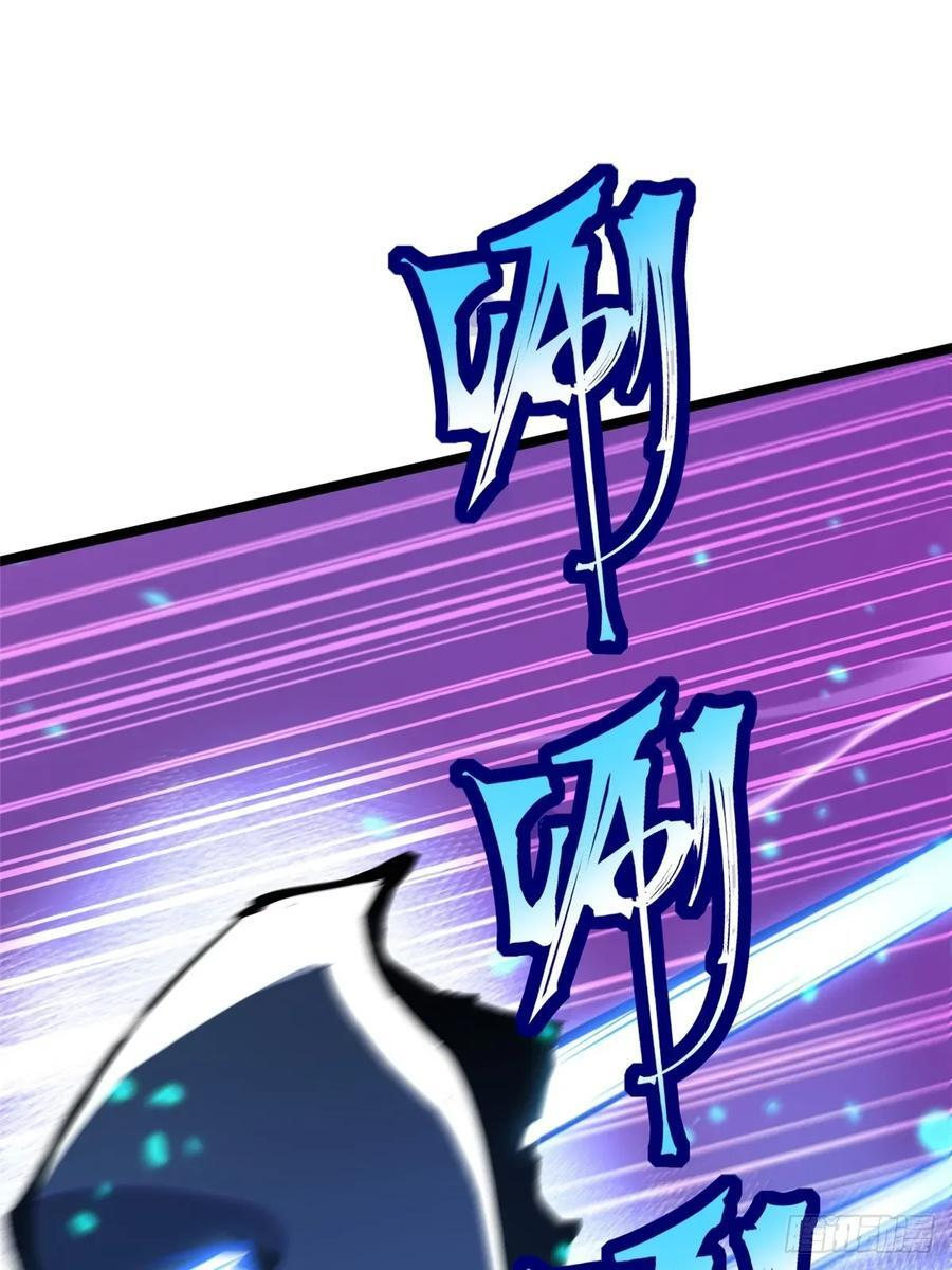 第138话 第47页