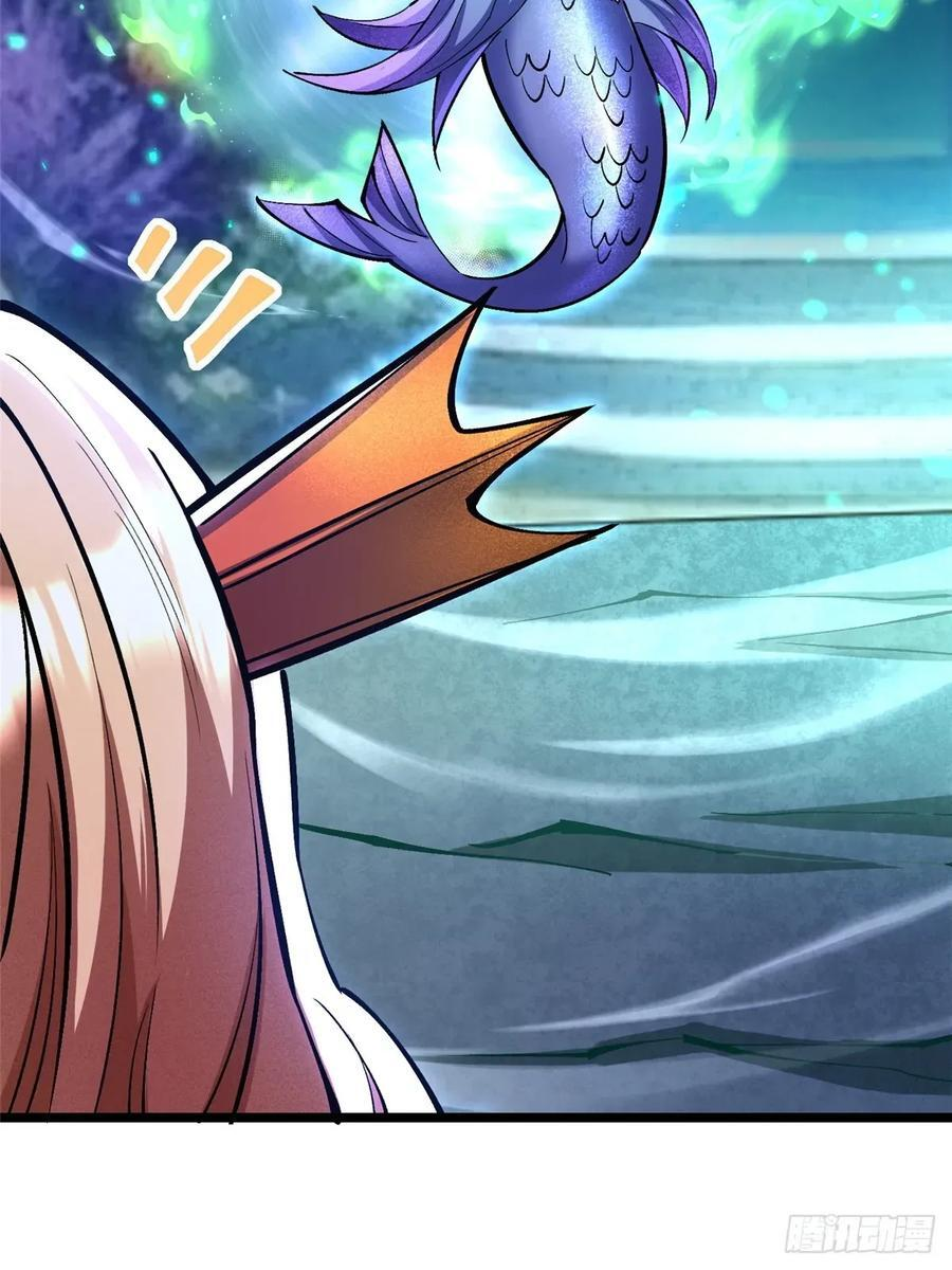 第138话 第53页