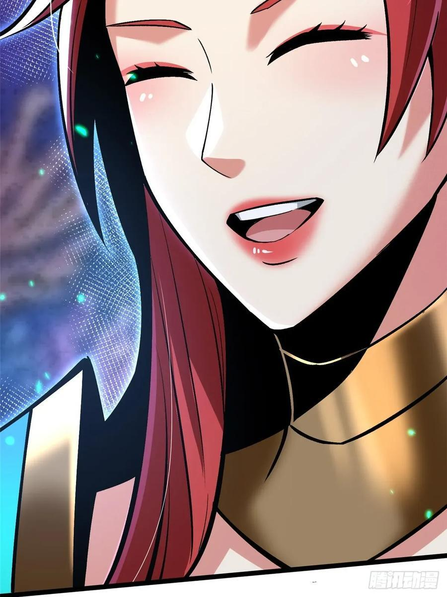 第138话 第60页