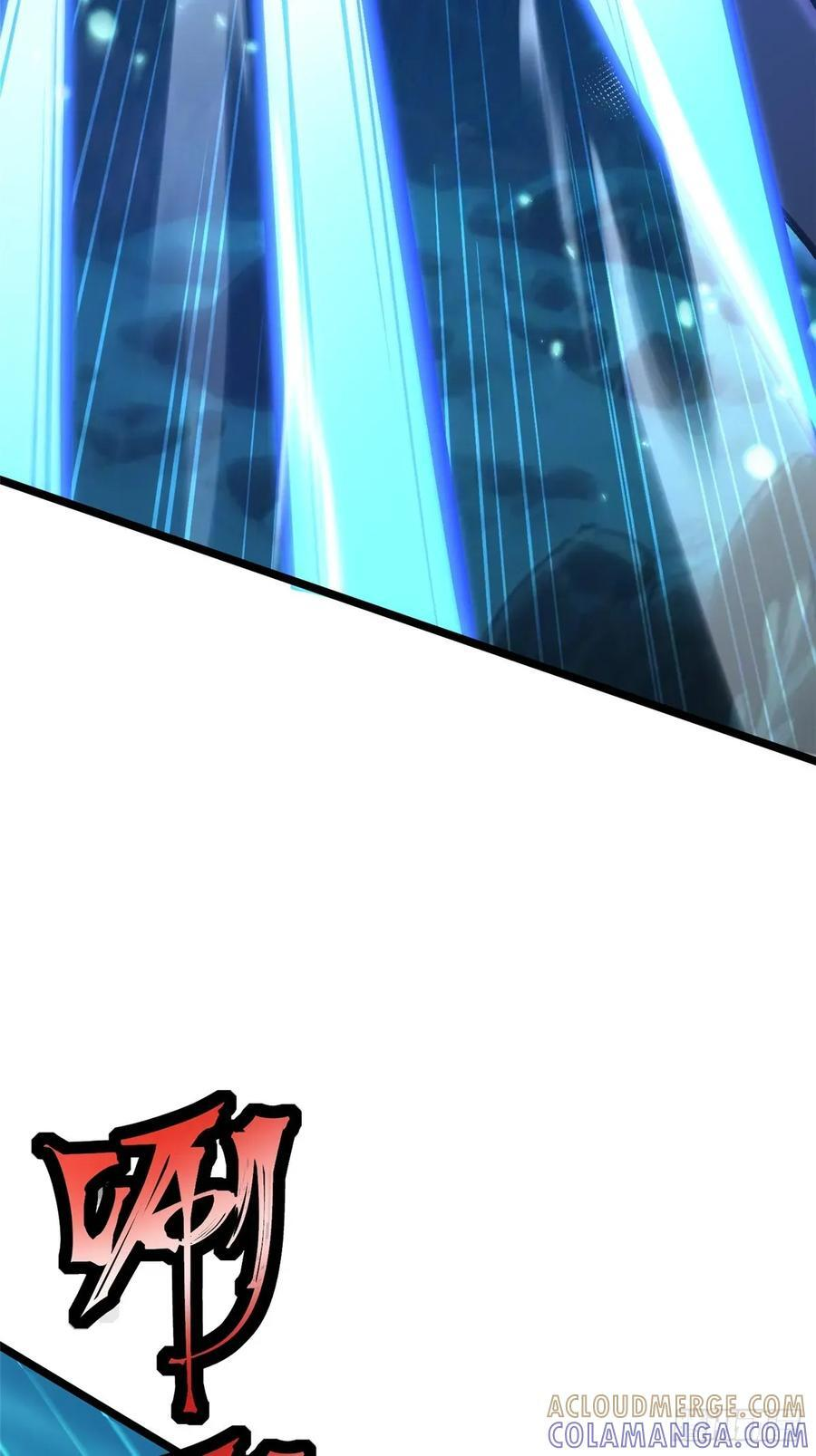 第138话 第76页