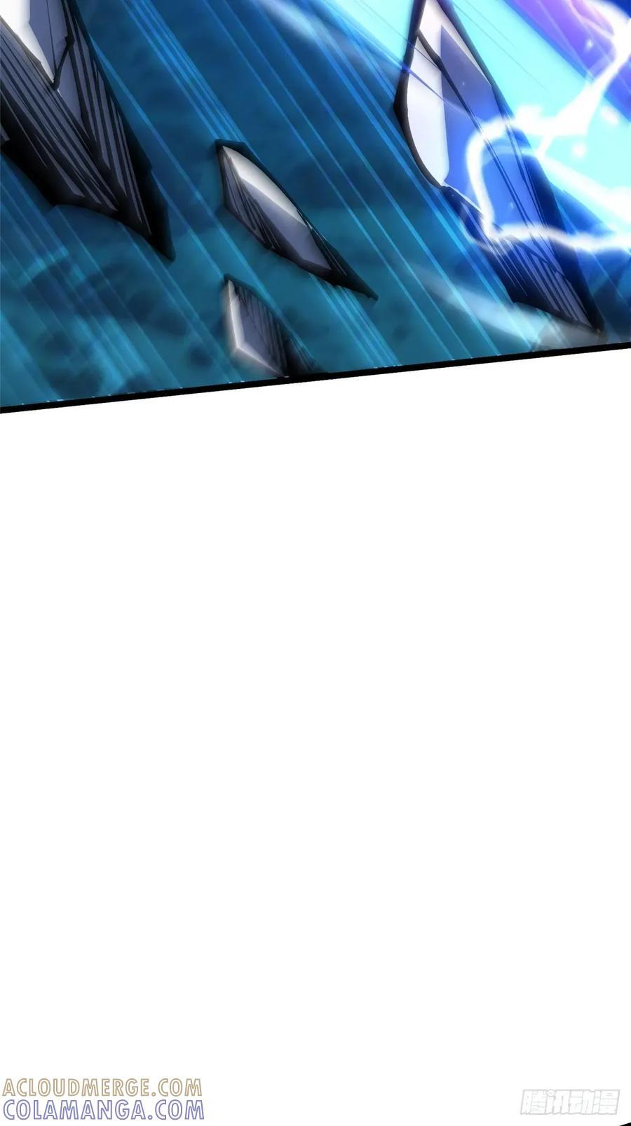 第138话 第79页