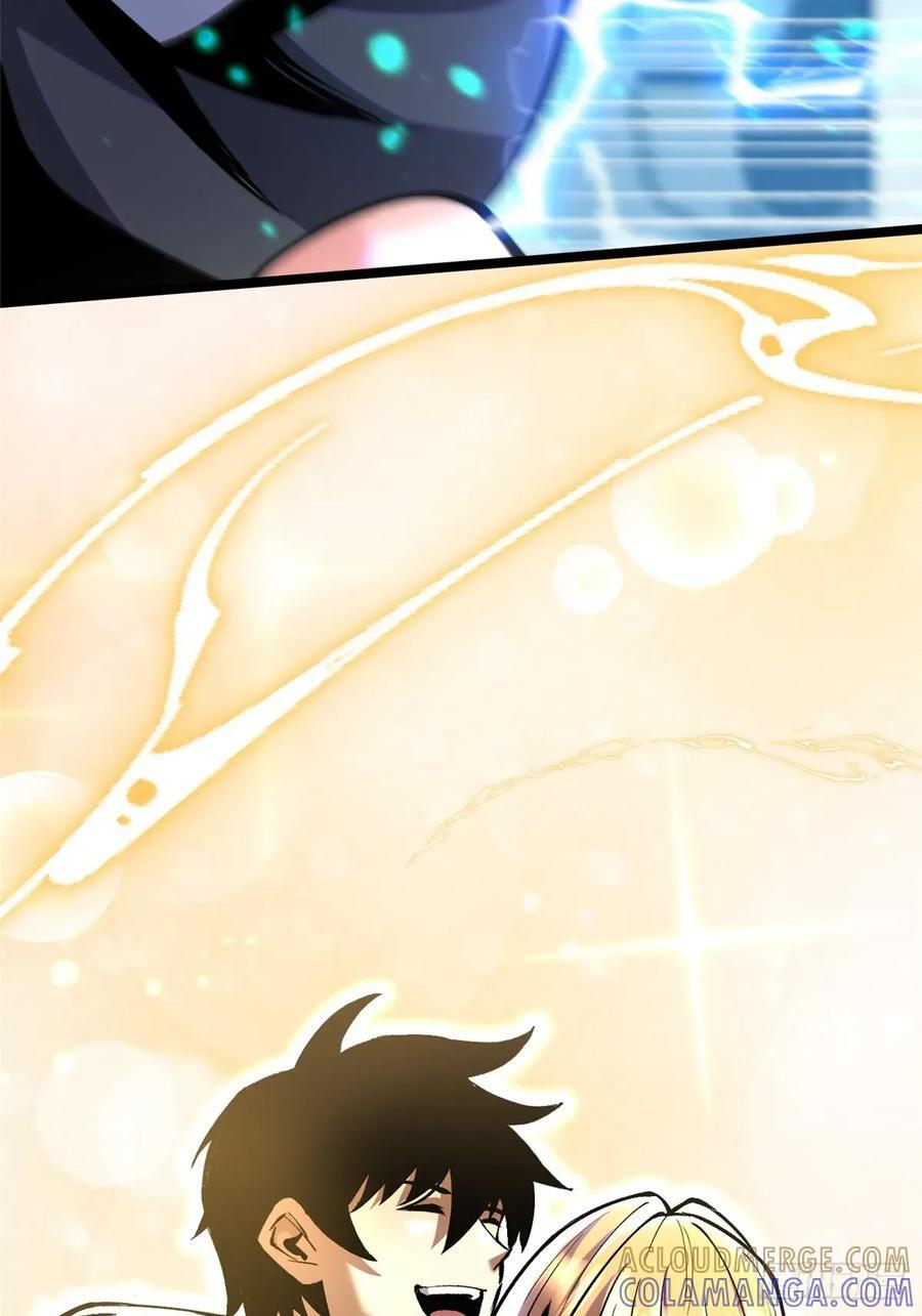 第138话 第88页