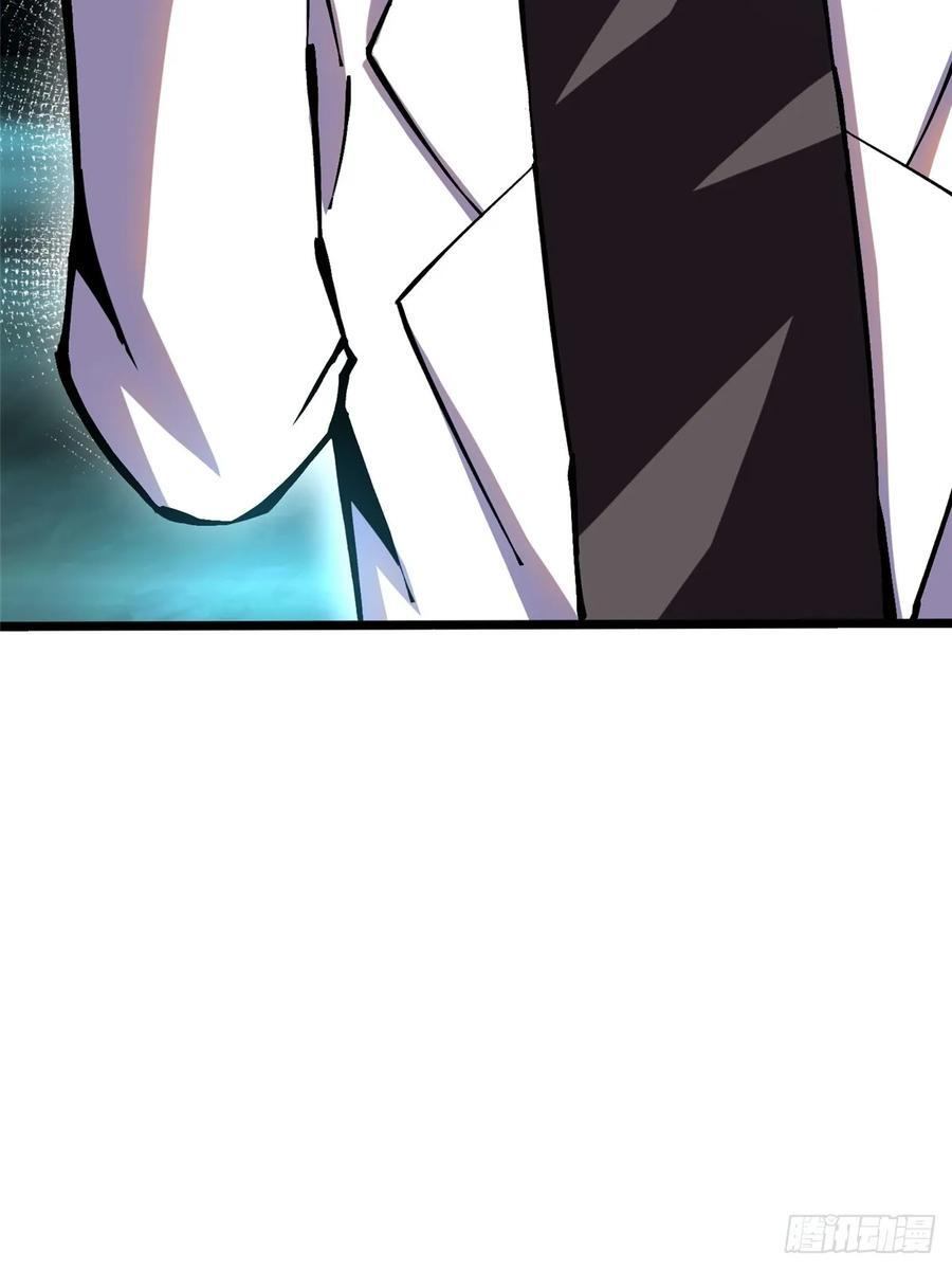 第139话 第20页