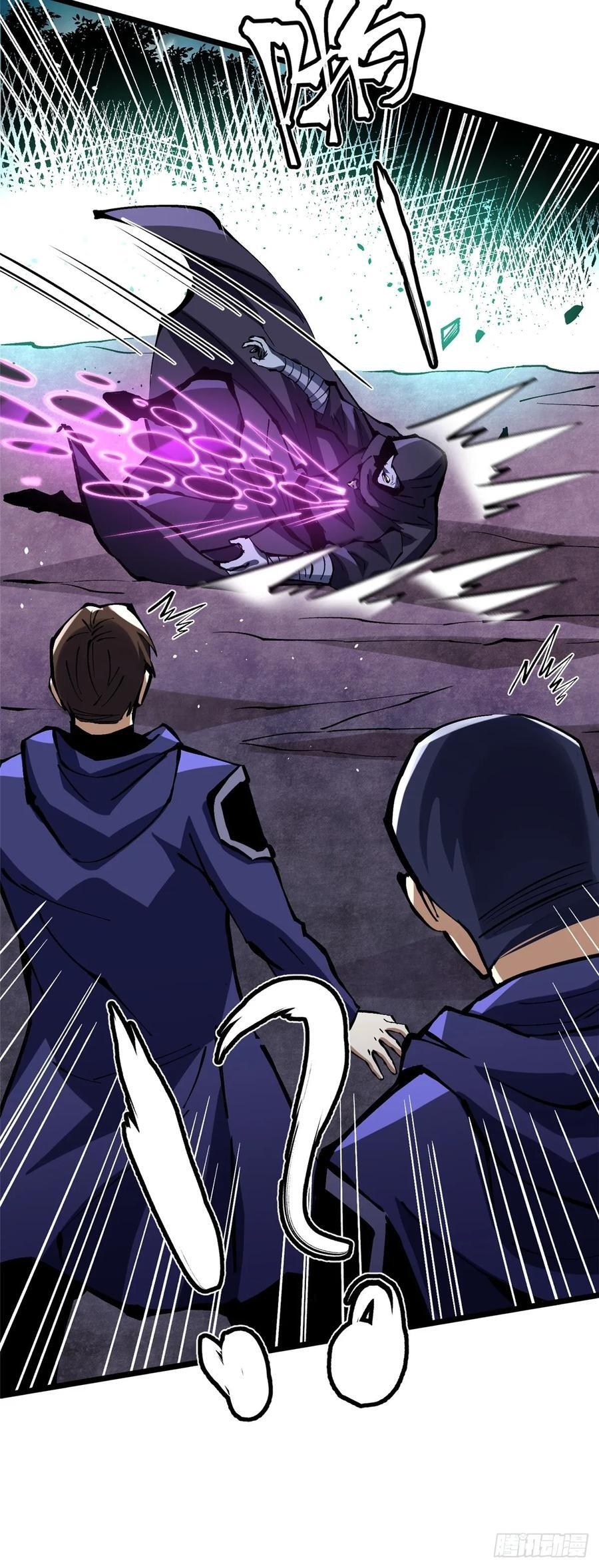 第139话 第36页