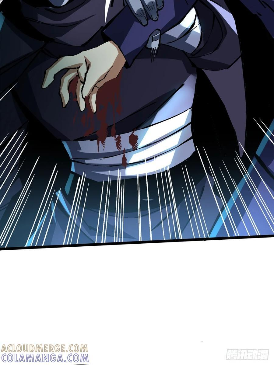 第139话 第40页