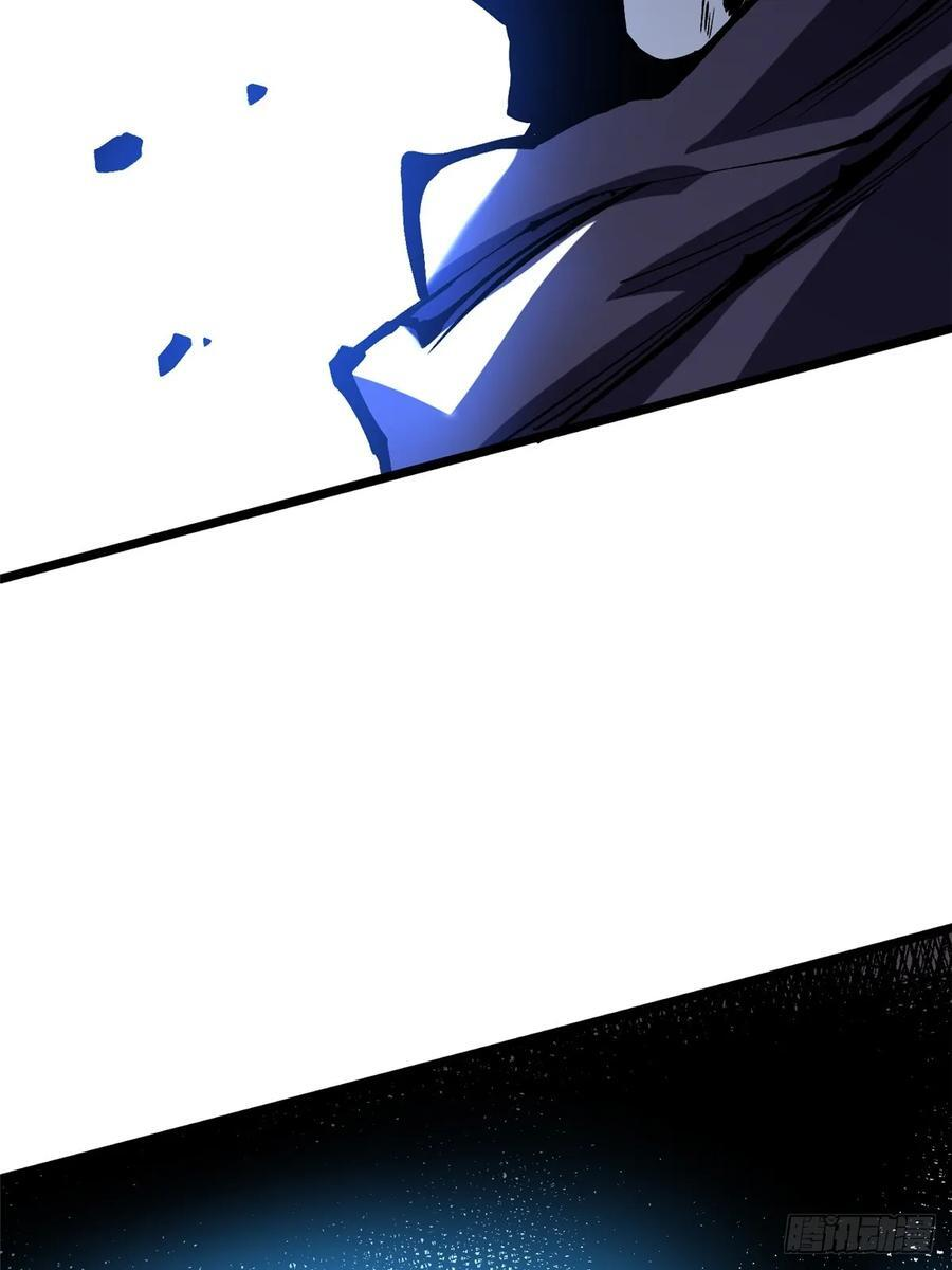 第139话 第42页