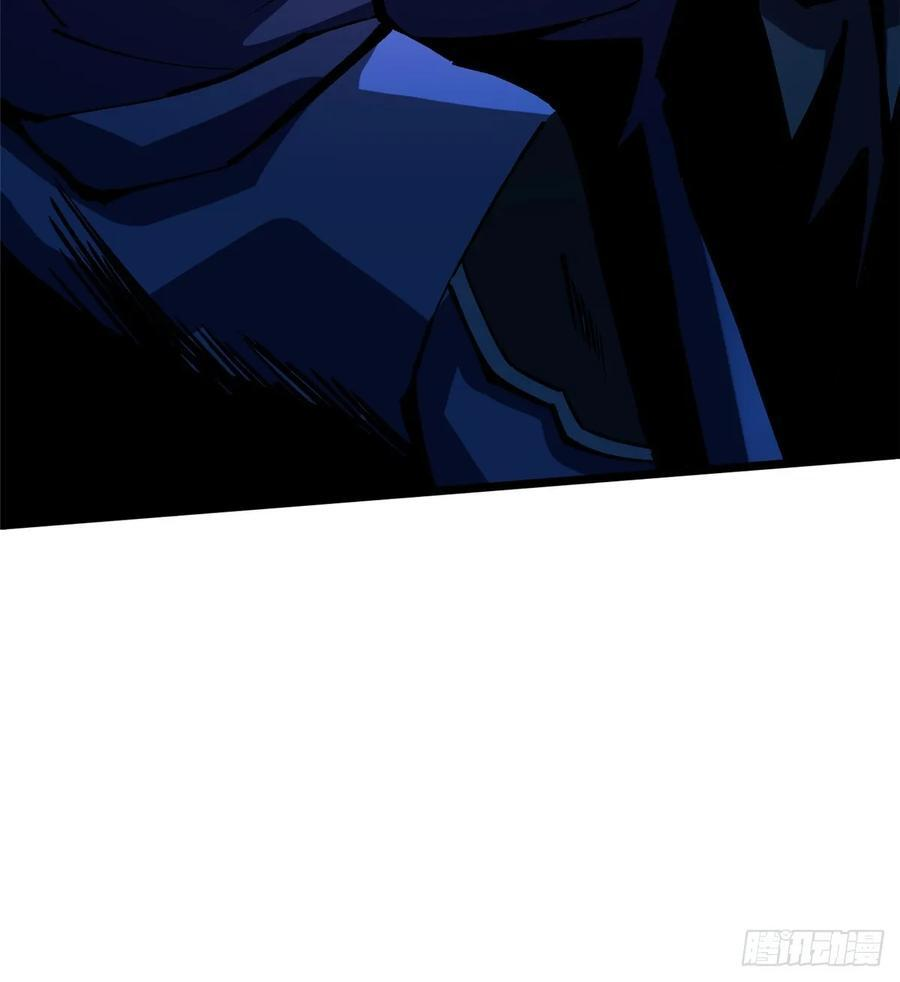 第139话 第47页