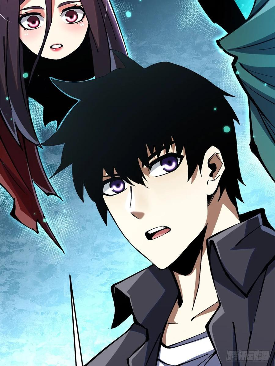 第140话 第6页