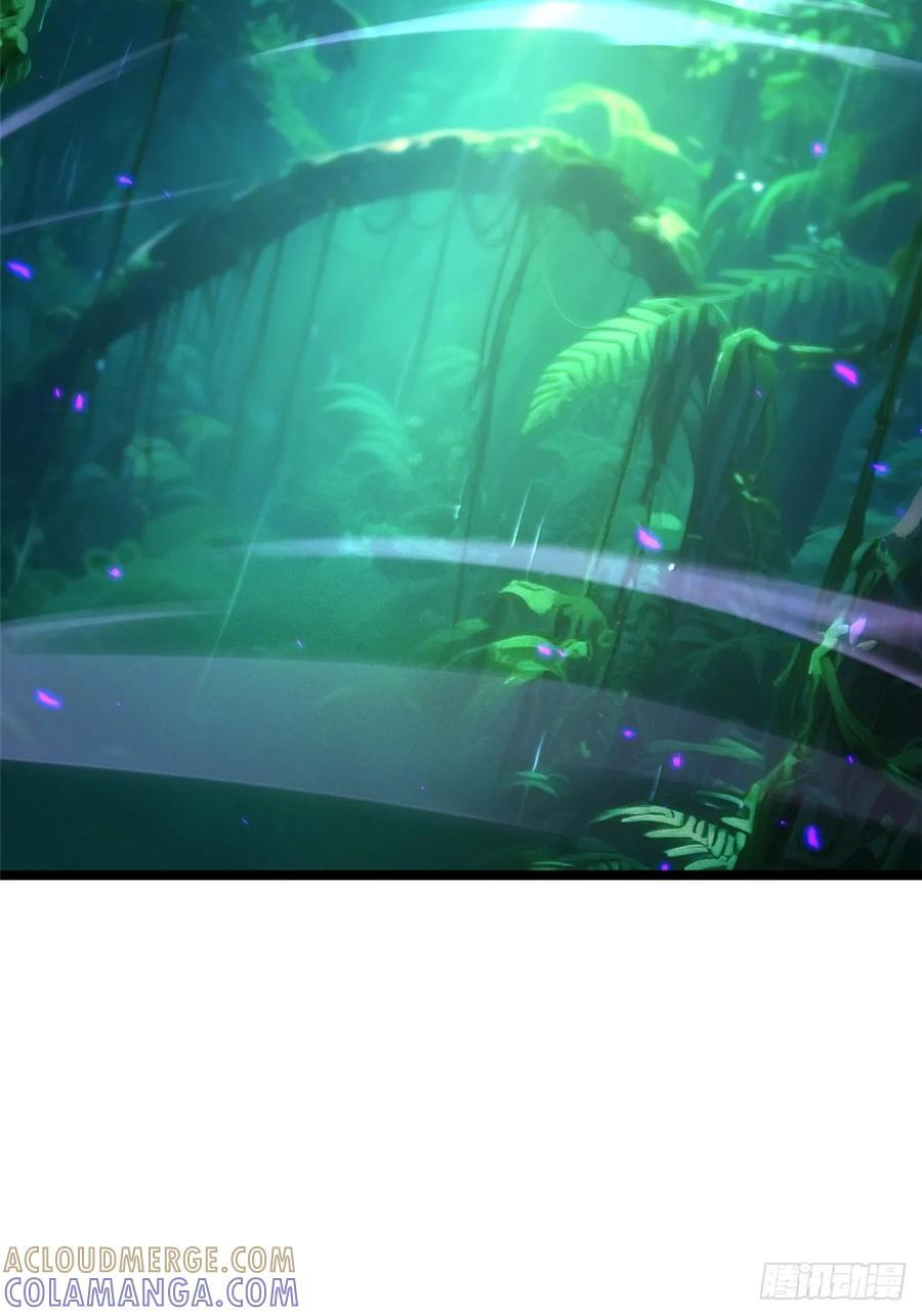 第140话 第13页
