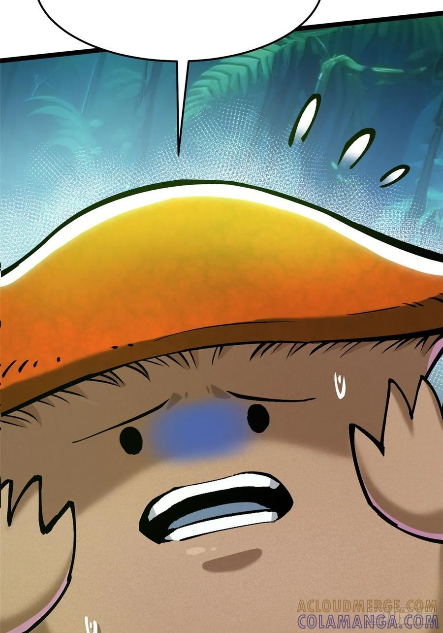 第140话 第19页