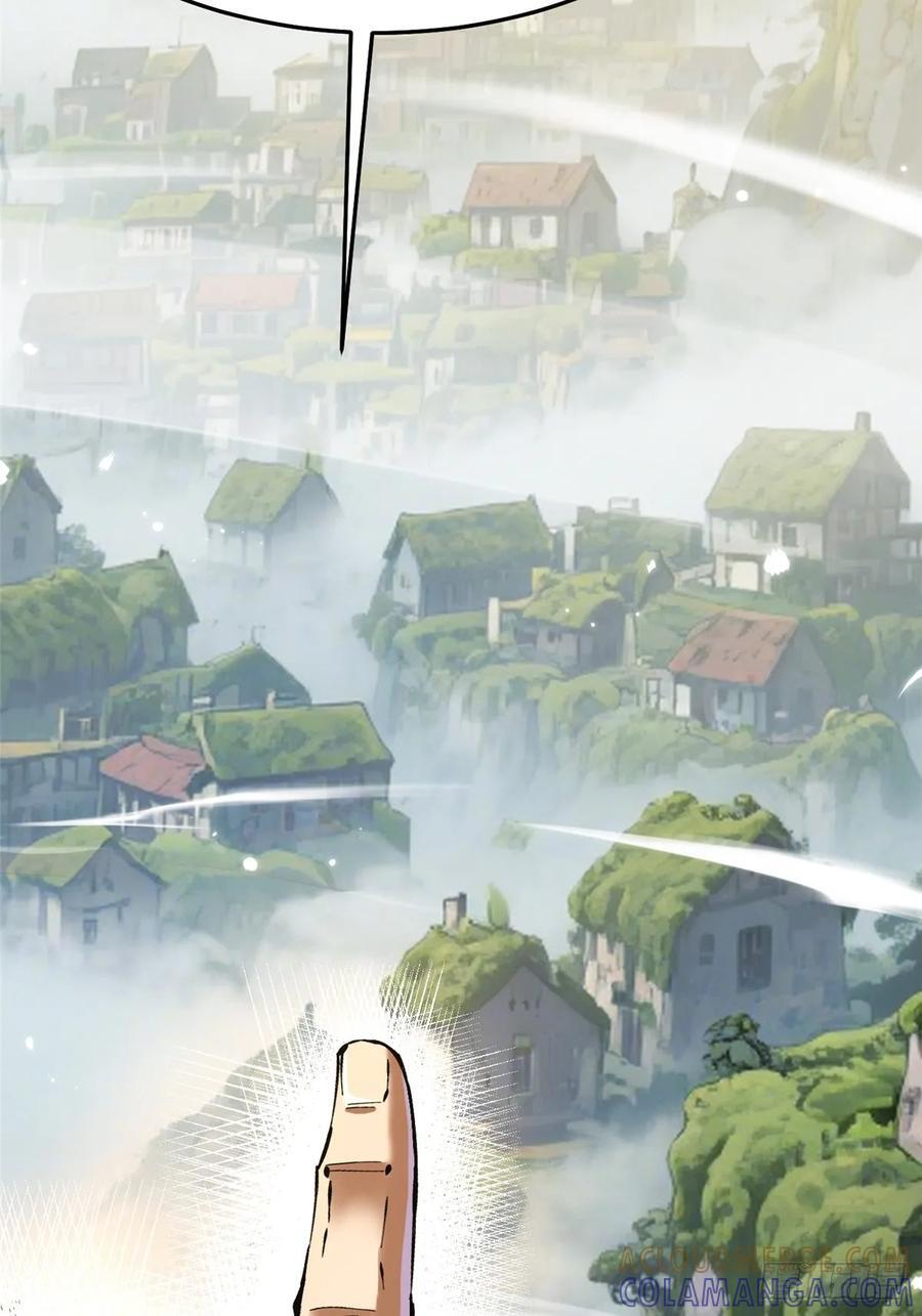 第140话 第37页