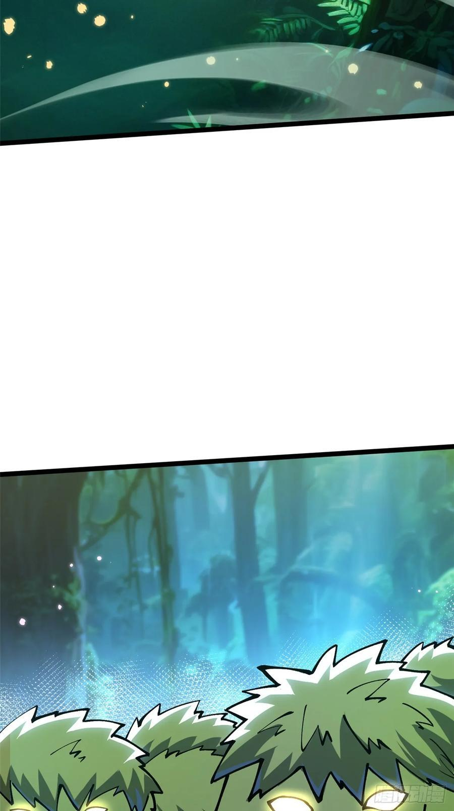 第140话 第45页