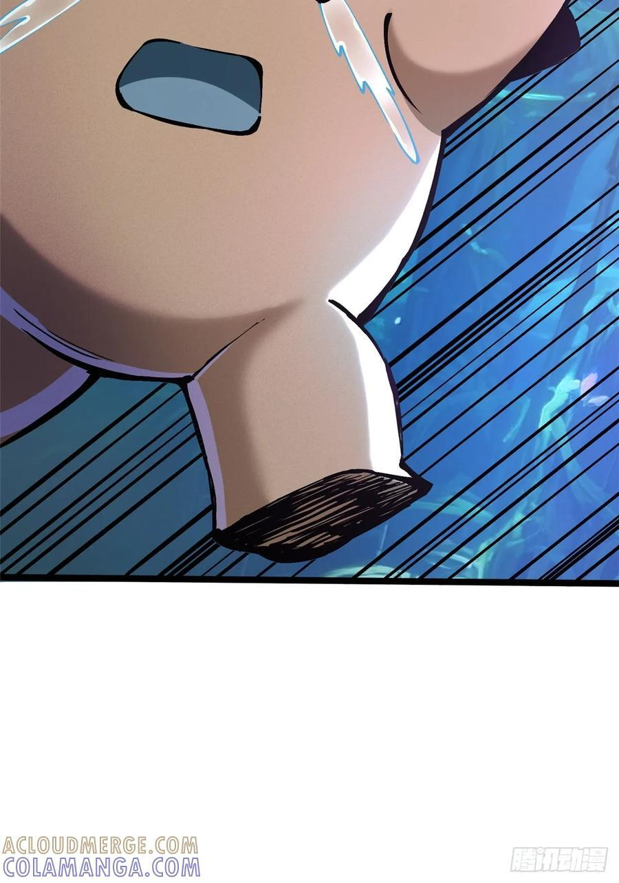 第140话 第58页