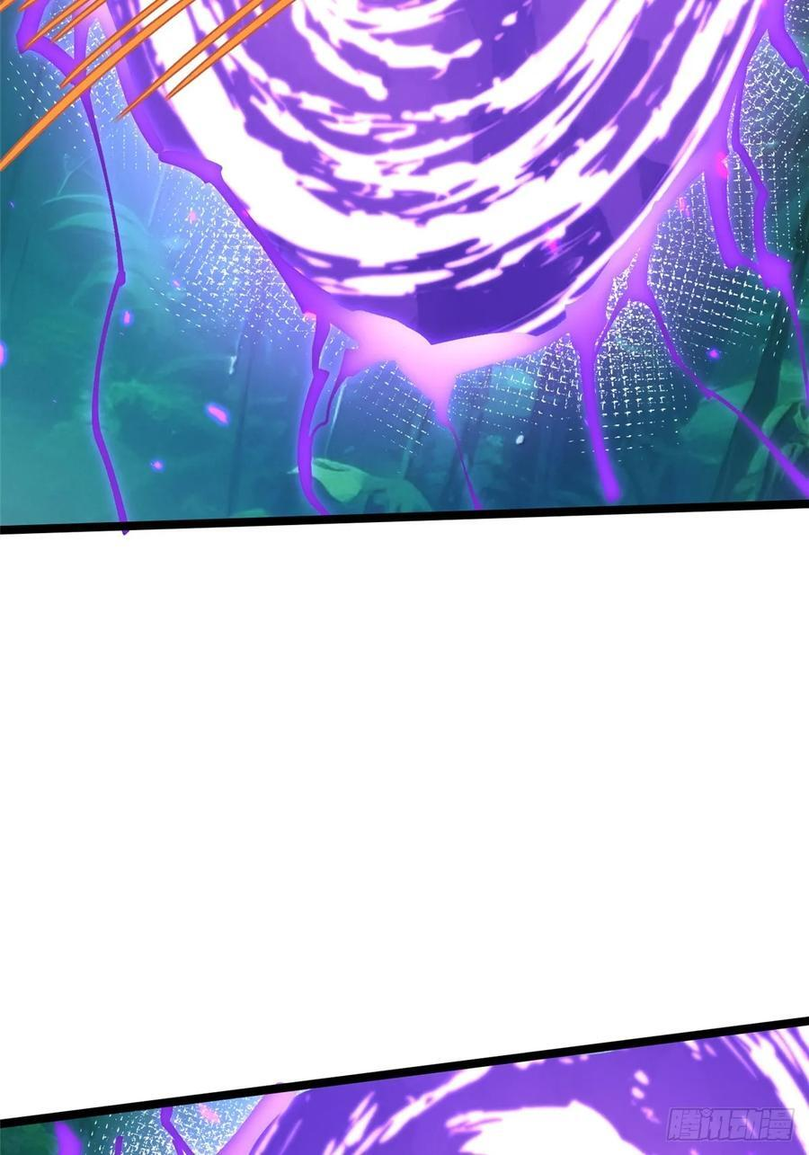 第140话 第60页