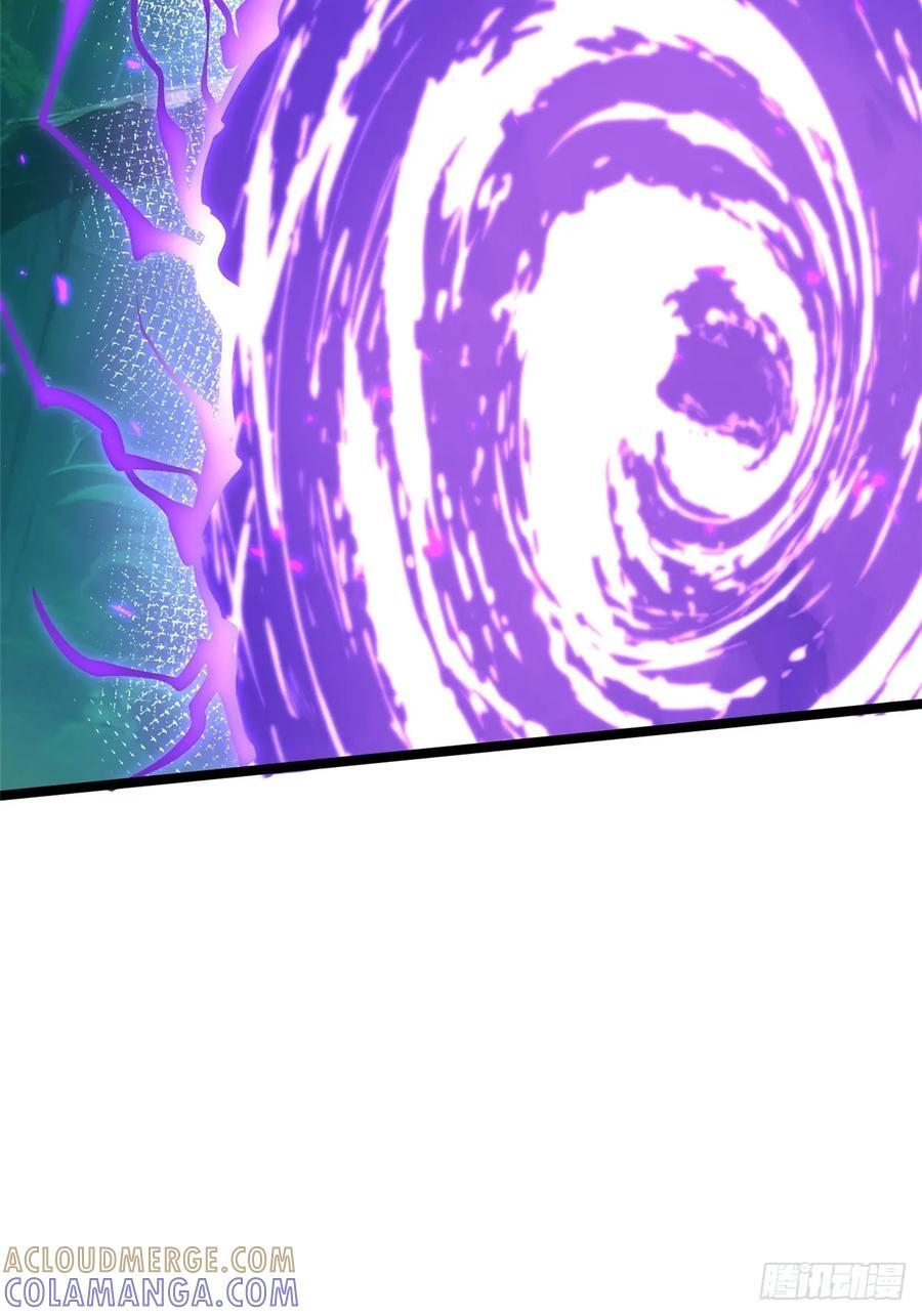第140话 第61页