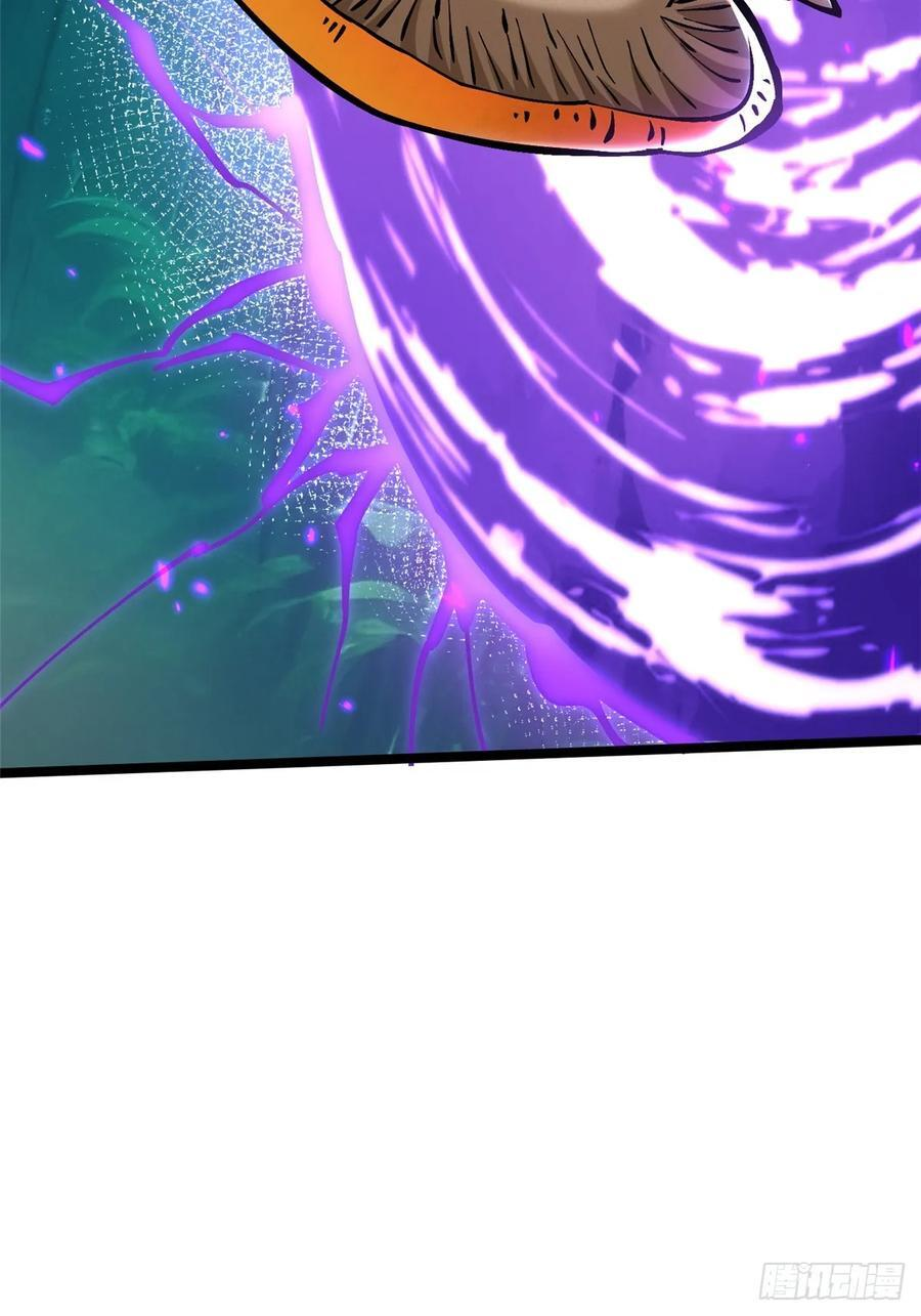 第140话 第63页