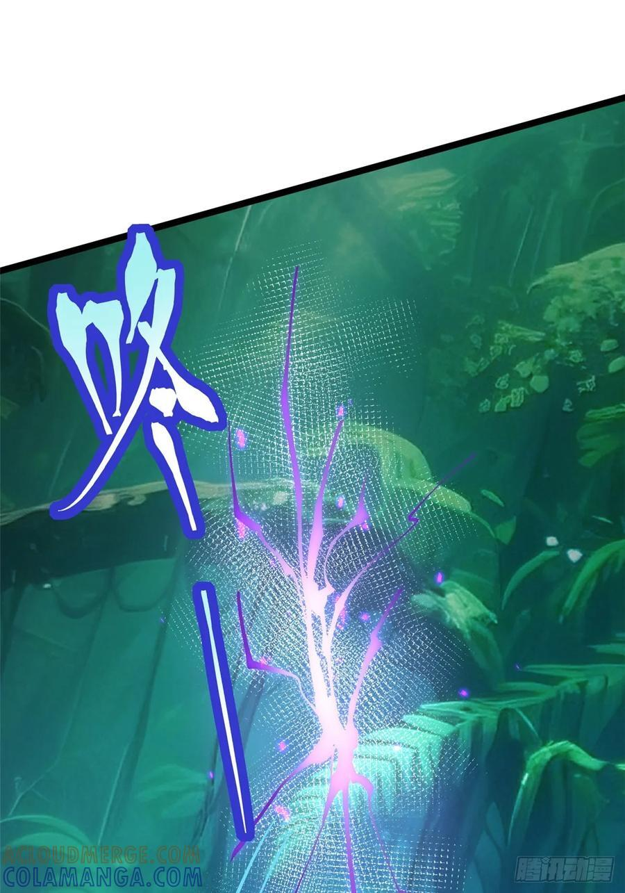第140话 第64页