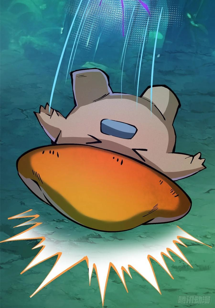 第140话 第65页