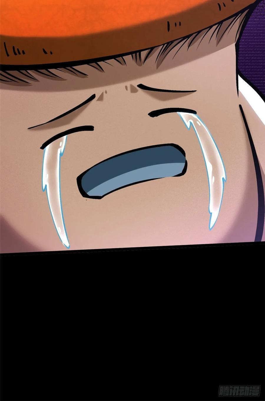 第140话 第69页